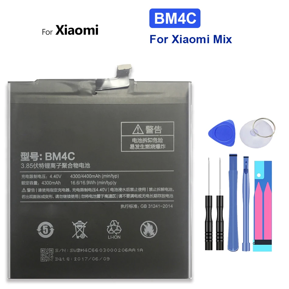 

BM4C Replacement Battery for Xiaomi Xiao Mi Mix 4400mAh bm 4c BM-4C with Track Code