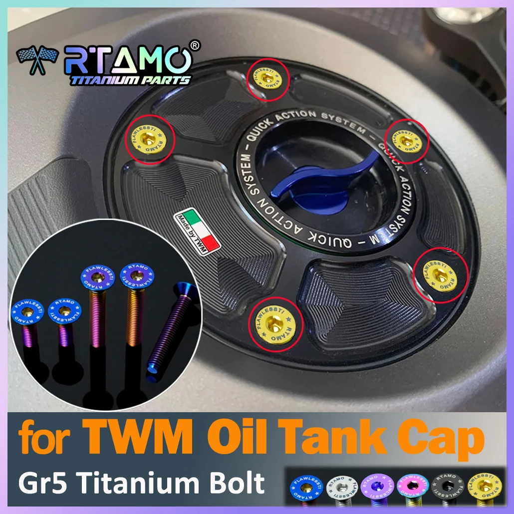 Фото RTAMO Титановые болты Gr5 M5, винт TWM для крышки масляного бака Yamaha YZF-R1/R1M/R3/R6/MT03/MT07/M09/MT10, высокопрочные, антикоррозийные №1