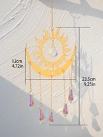 Ловец солнца#4