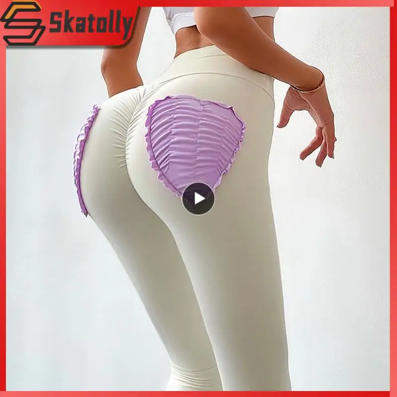 

Sport Pants Tights Yoga Pant Buttocks Women's Hip-Raising High Waist Running Pants Push Up Clothing Pants Running Gym Woman Pant