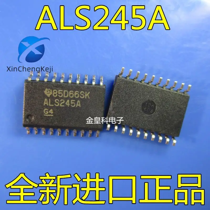 30pcs original new SN74ALS245ADWR ALS245A 245ADW SOP20IC wide body 7.2mm