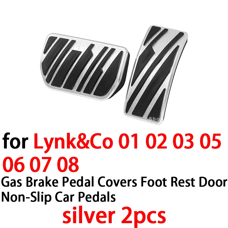 

Автомобильные чехлы на педали газа, подставка для ног, дверные нескользящие педали автомобиля для Lynk & Co 01 02 03 05 06 07 08, аксессуары для интерьера 2021-2025