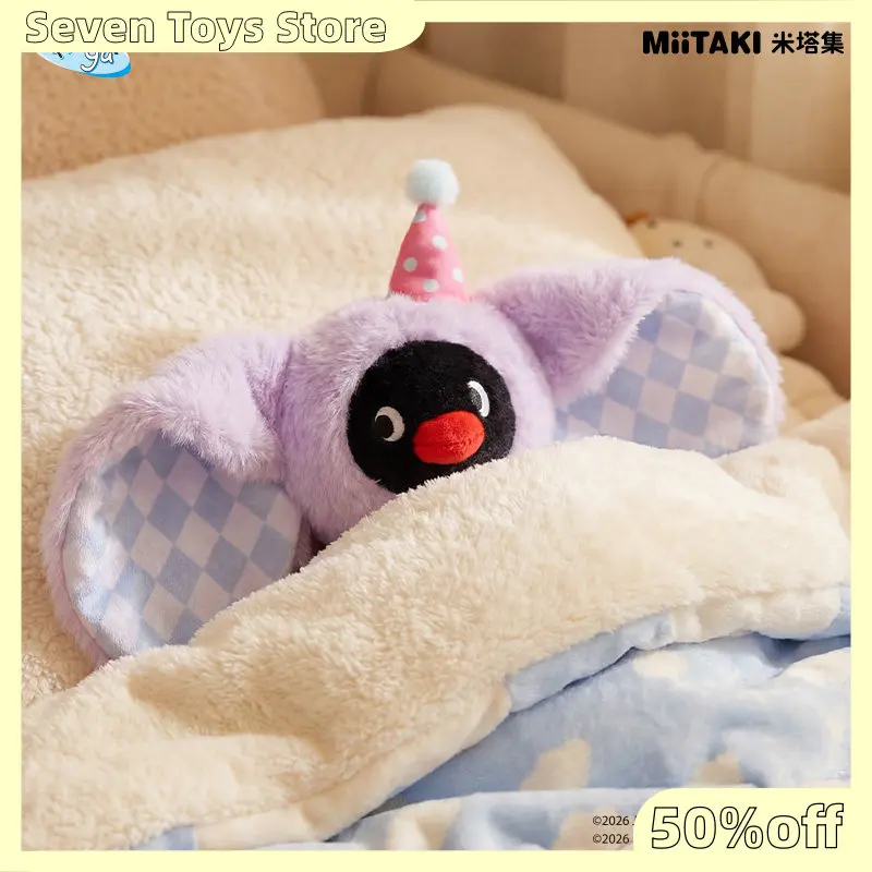 Фото Официальная серия Pingu Childhood Treasure: Мягкая плюшевая игрушка-слоник, коллекционная фигурка Kawaii, подарок для фанатов №3