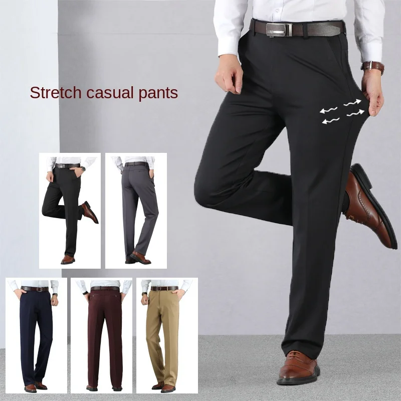 New Four Seasons Suit Pants Middle-Aged and Elderly Casual Pants High Waist Pants Middle-Aged Men's Pants Stretch Dad Wear