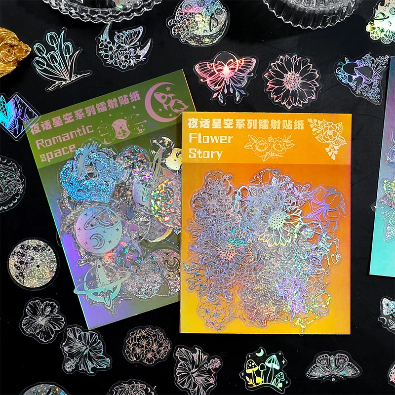 

8 Designs PET Hot Stamping Silver Laser Sticker Bag Golden Dreamland Series Creative Hand Account DIY Decorative Sticker