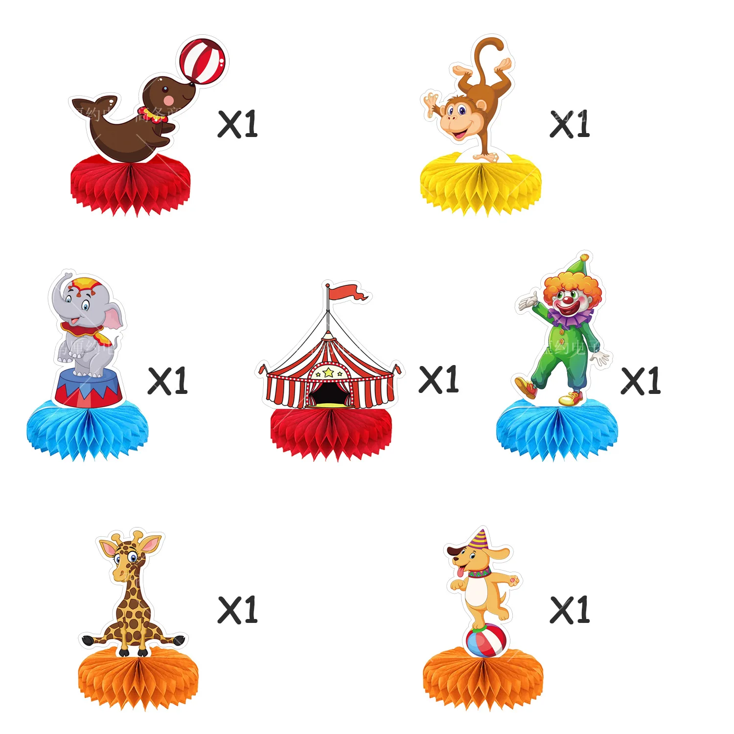 7 шт. карнавал цирк соты центральный элемент парк аттракционов сотовый шар DIY