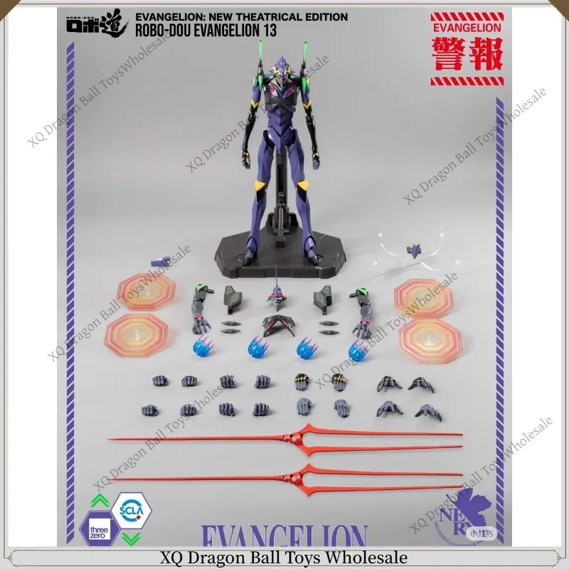 Оригинальная фигурка Spot Original Threezero Neon Genesis Evangelion Theatrical Edition ROBODOU Unit 13 3Z02320C0 (art.: 3920dc67e55dc) - 3920dc67e55dc