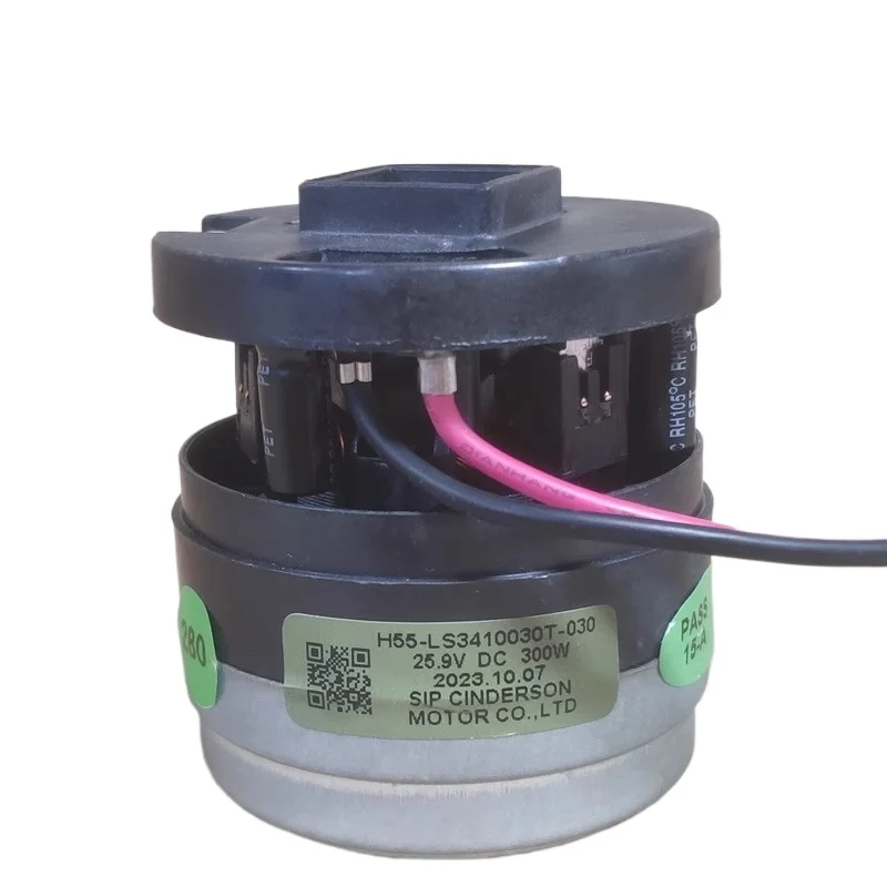 

Ручной беспроводной двигатель пылесоса VCS63X-C11/SX0137 Всасывающий двигатель постоянного тока 25,9 В 300 Вт