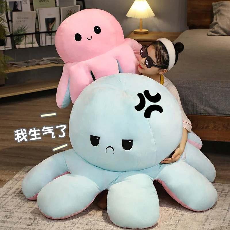 

1 шт., плюшевая игрушка-осьминог