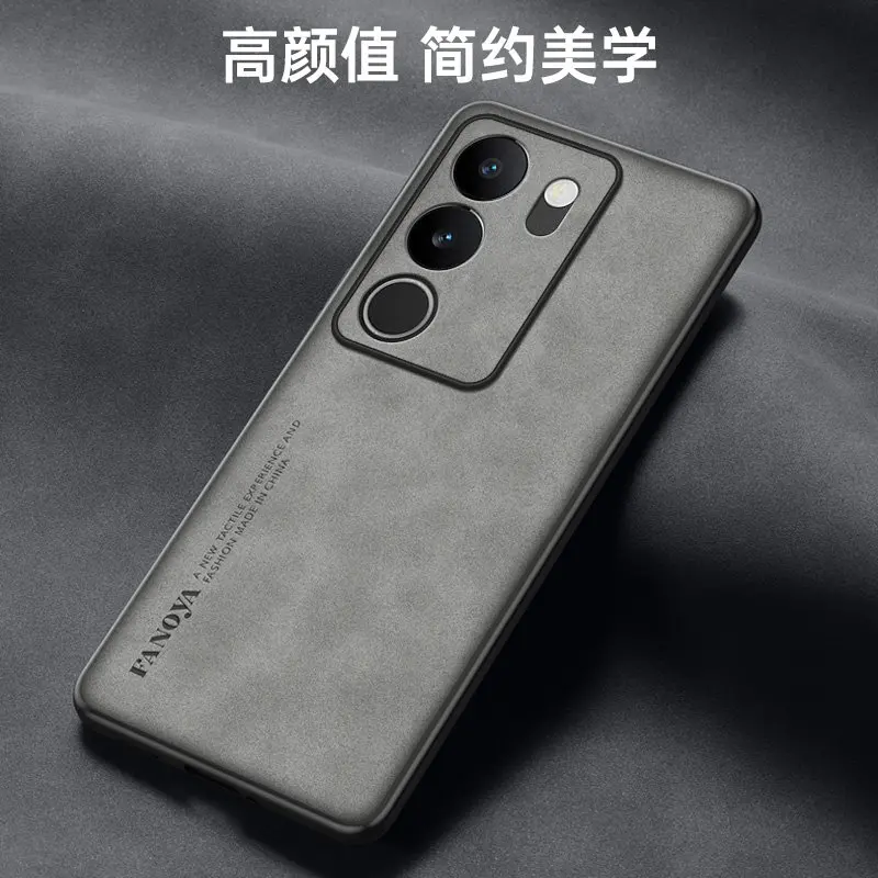 Фото Чехол Vivo V29 VivoV29 5G V2250, чехол из искусственной кожи с жесткой задней крышкой из ПК, матовый противоударный чехол для телефона Vivo V29 VivoV29 5G V2250 №4