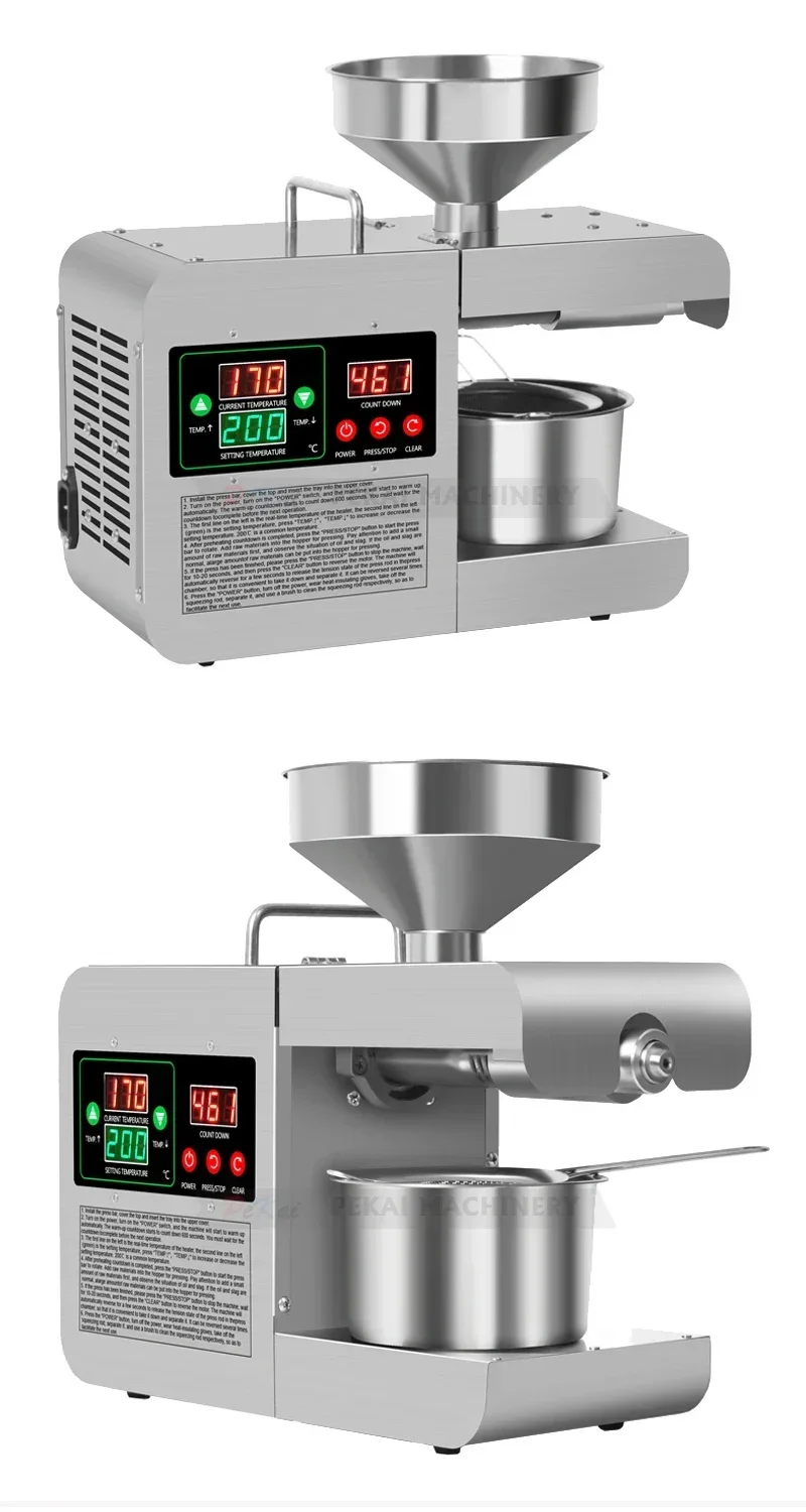 Высококачественный пресс для масла X8s домашний автоматический экстракт