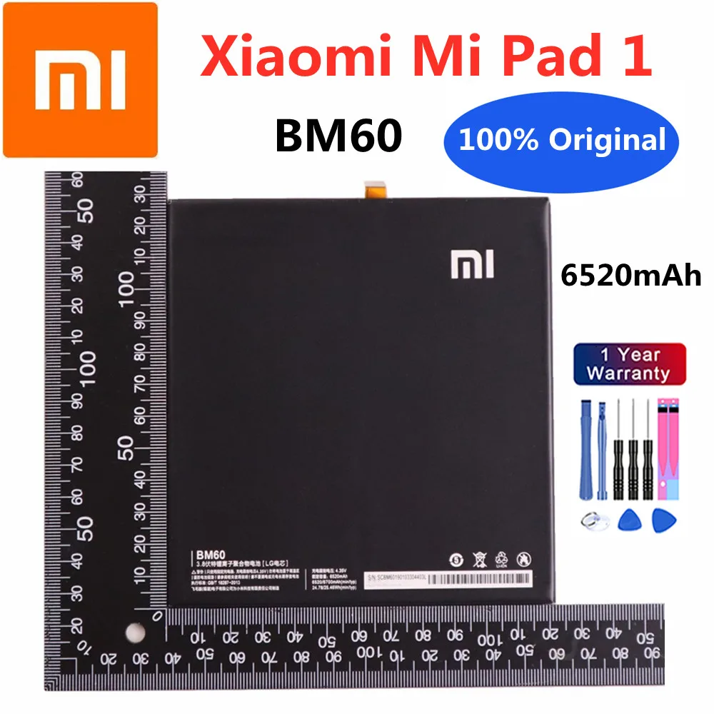 100% Оригинальный аккумулятор Xiao mi BM60 для телефона Xiaomi Pad 1 Tablet Pad1 MiPad1 6520 мАч батареи большой емкости аккумулятор + Инструменты