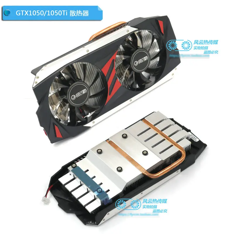 Фото Новый охладитель радиатора для видеокарты Galax GTX 1060 GTX 1050 GTX 1050ti №1