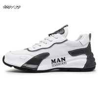 mens cover bottom chunky sneakers fashion leather mesh breathable increased internal platform shoes mixed colors casual shoes