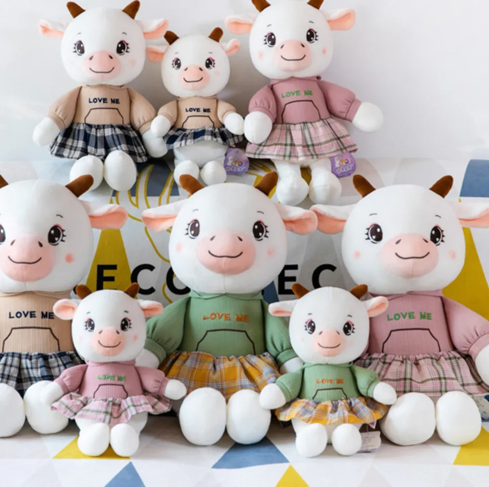 Игрушка плюшевая детская Успокаивающая кукла 30 см/40 см | Игрушки и хобби