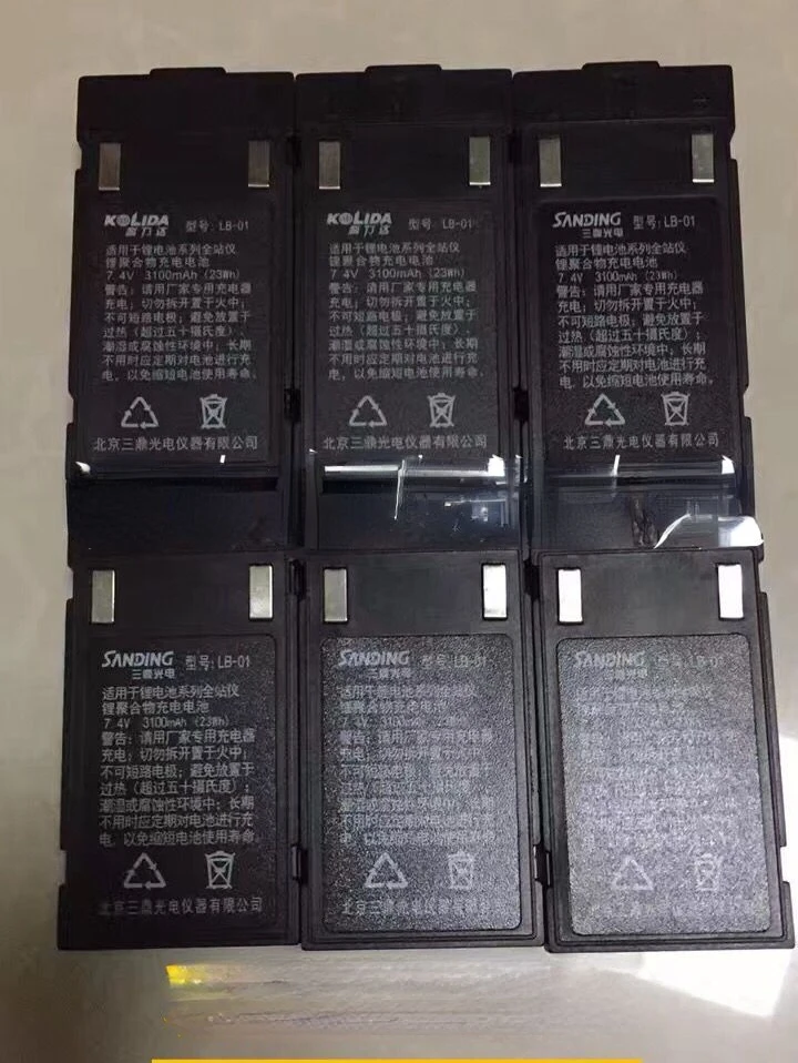 

Kelida, South LB-01 battery