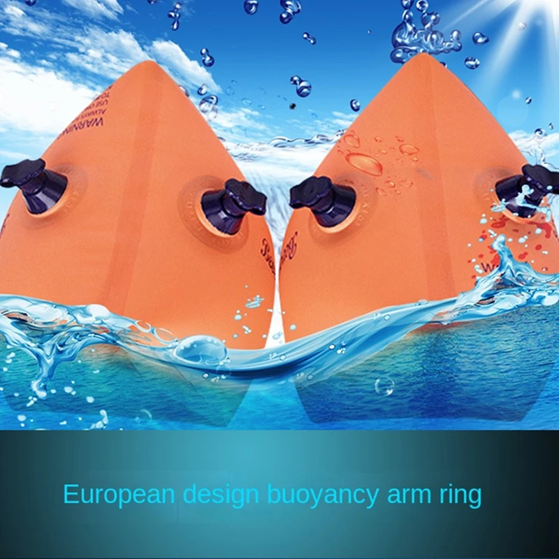 Высококачественные надувные повязки на руку повязка поплавок плавательные