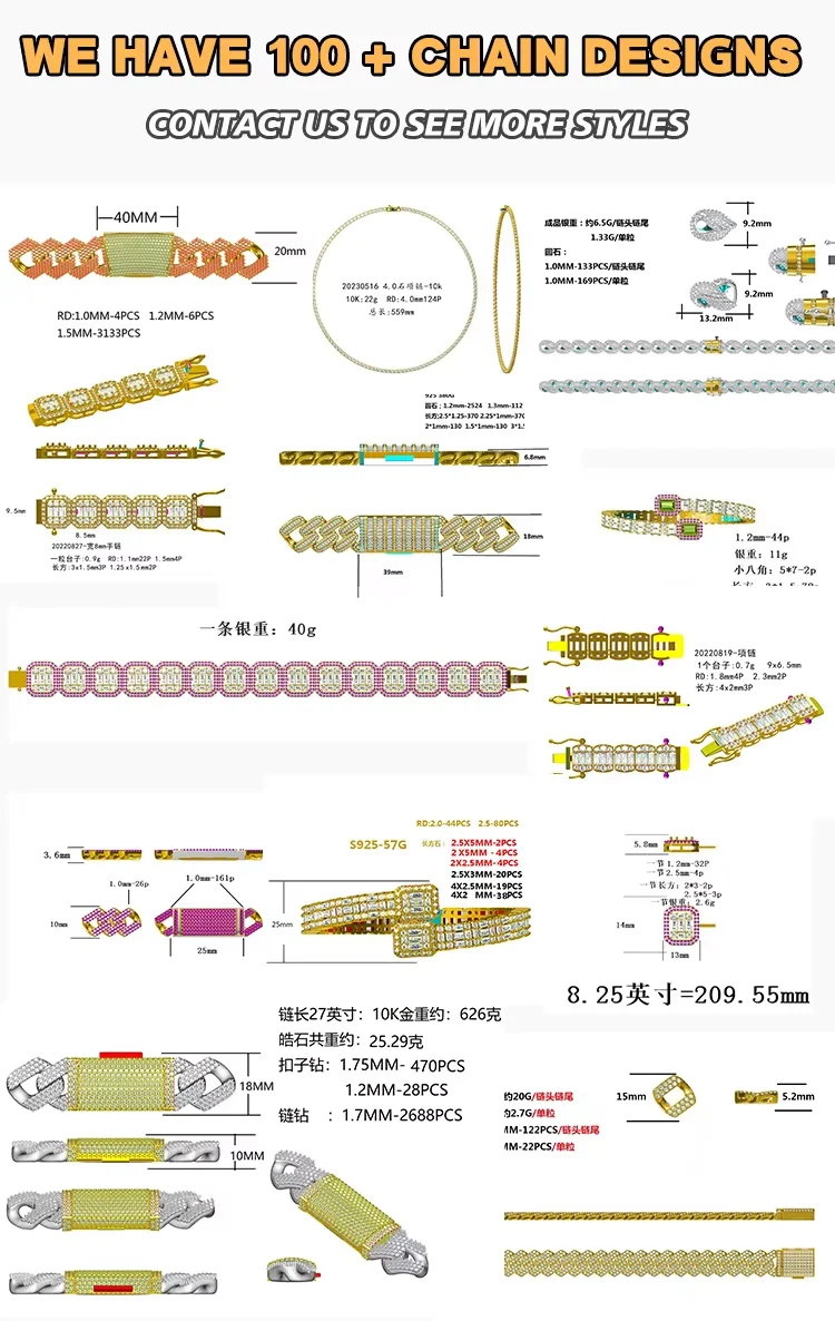 украшения csutom