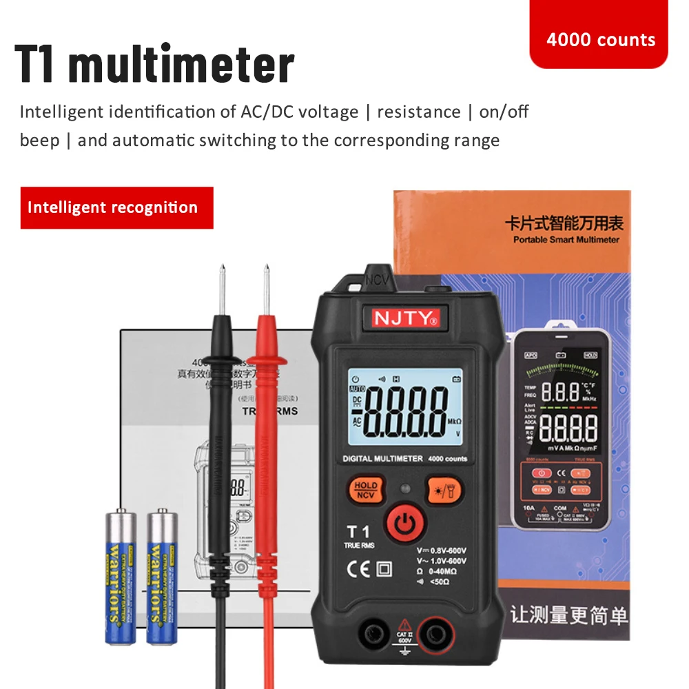 

Умный автоматический мультиметр T1, цифровой высокоточный портативный многофункциональный инструмент для ремонта электриков