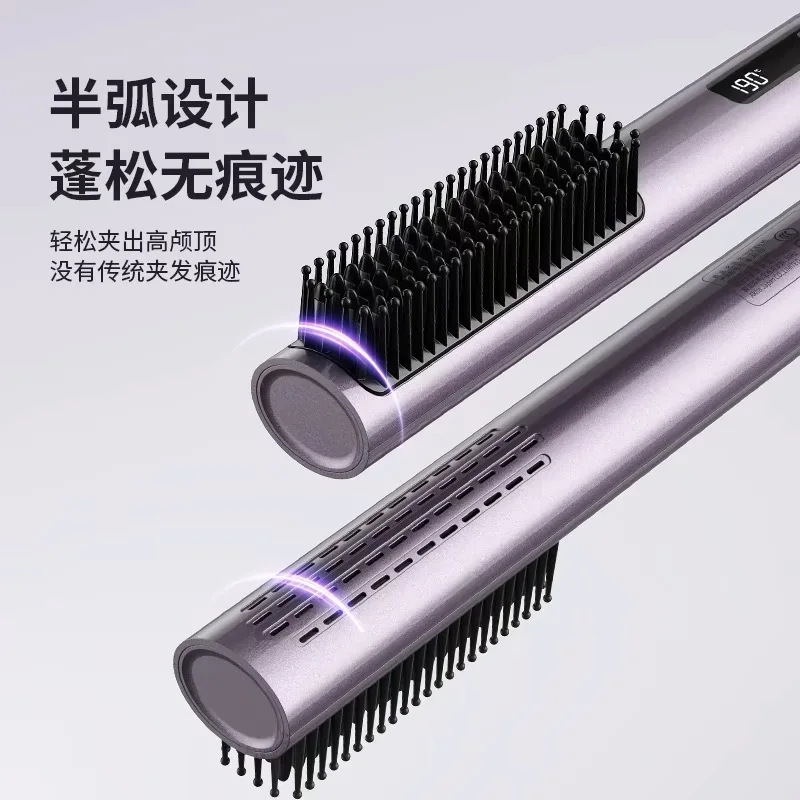 Японская расческа Ajira akira cosme бесследная с холодным ветром пушистая высоким