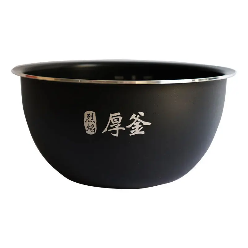 

IHFB02CM Original New 4L Rice Cooker Inner Pot for XIAOMI MIJIA IH Rice Cooker Parts