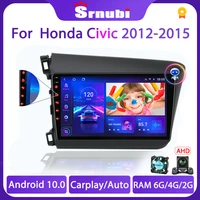 srnubi 2din android 11 for honda civic 2012 2015 car stereo radio multimedia video player 2 din carplay auto gps dvd speakers