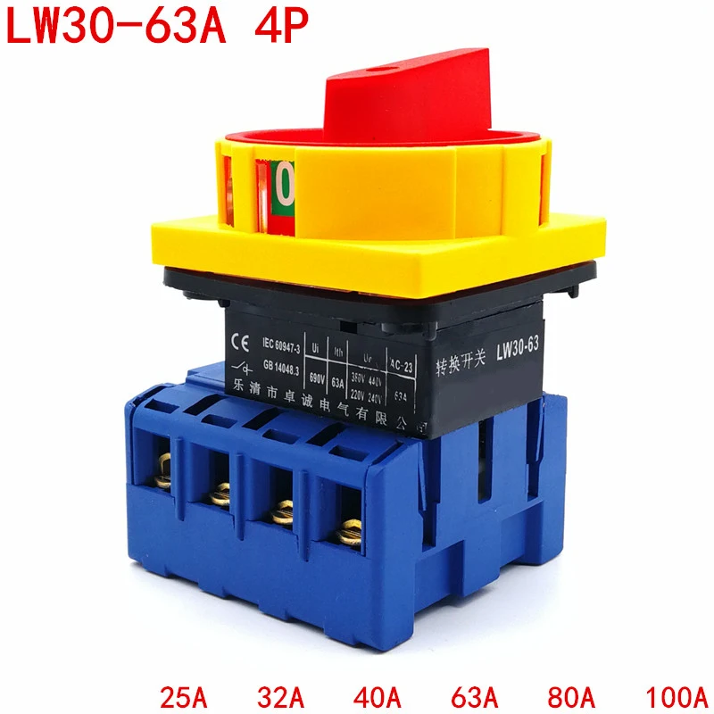 Автоматический выключатель нагрузки LW30-32/25A Универсальный переключатель