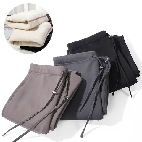 Спортивные брюки Emotion Moms для беременных