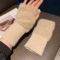 Пушистые перчатки  #4