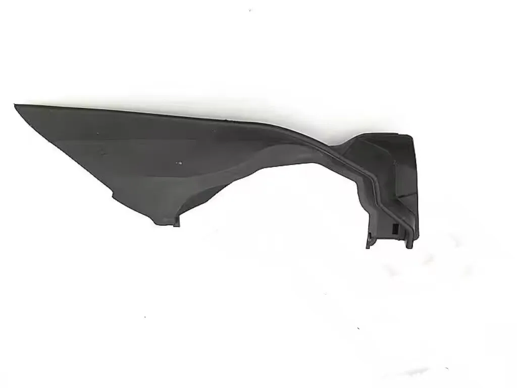 

Оригинальная брендовая Новинка 8251FJ 8251FK Передняя настенная накладка впускная решетка Передняя накладка Воронка для Citroen C4 C4pallas