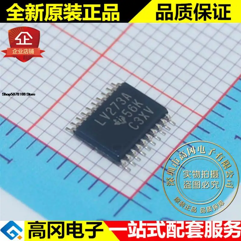 5 шт. SN74LV273APWR LV273A TSSOP20 TI