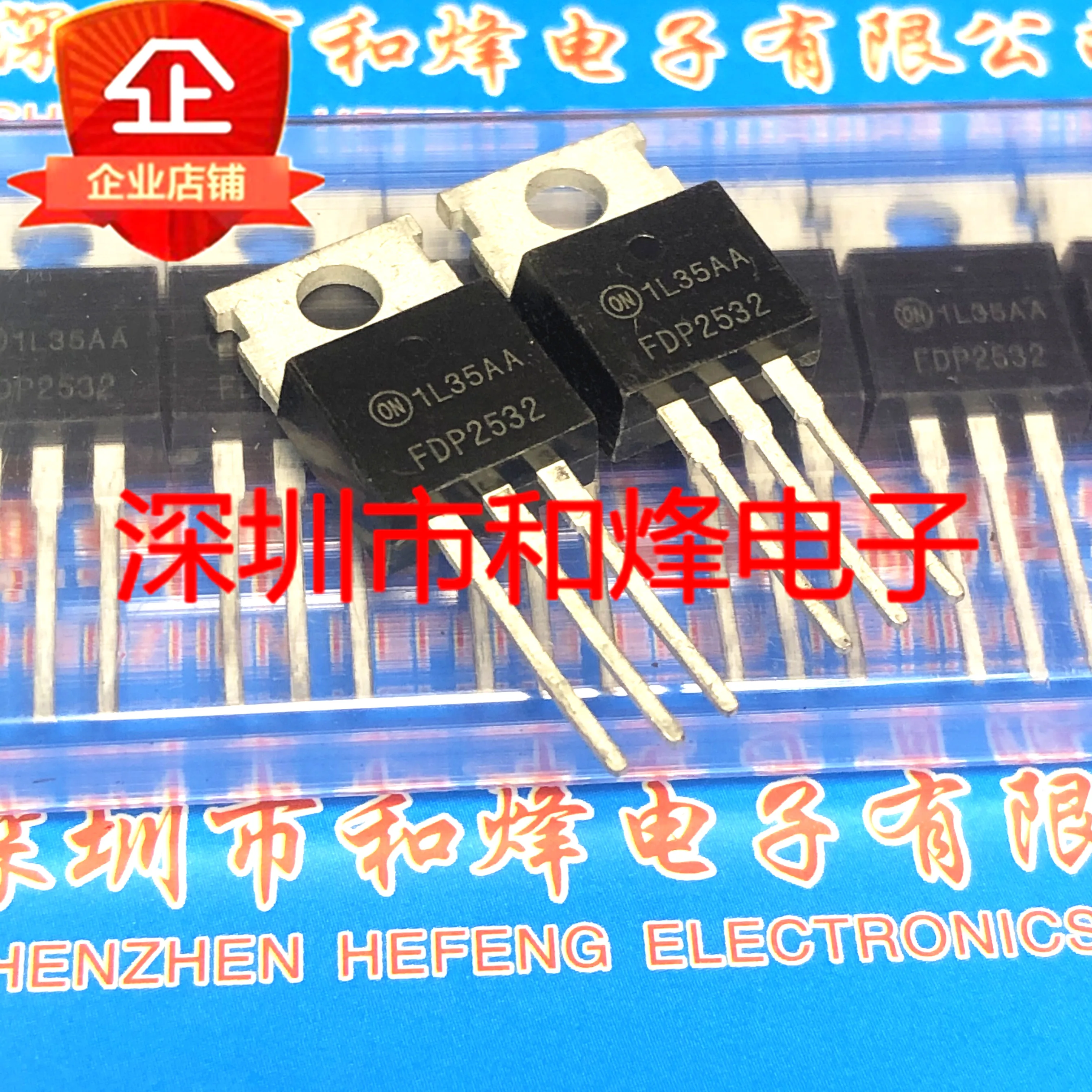 

10pcs 100% orginal new FDP2532 TO-220 150V 79A FET MOSFET
