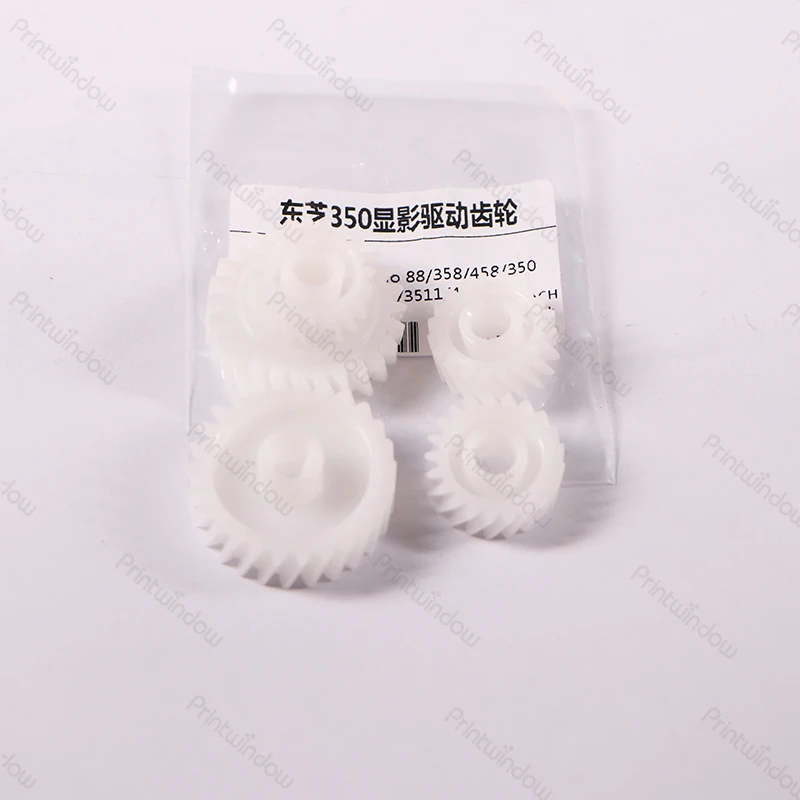 

Development Gear for Toshiba 350 450 352 452 353 453 288 358 458 3511 4511