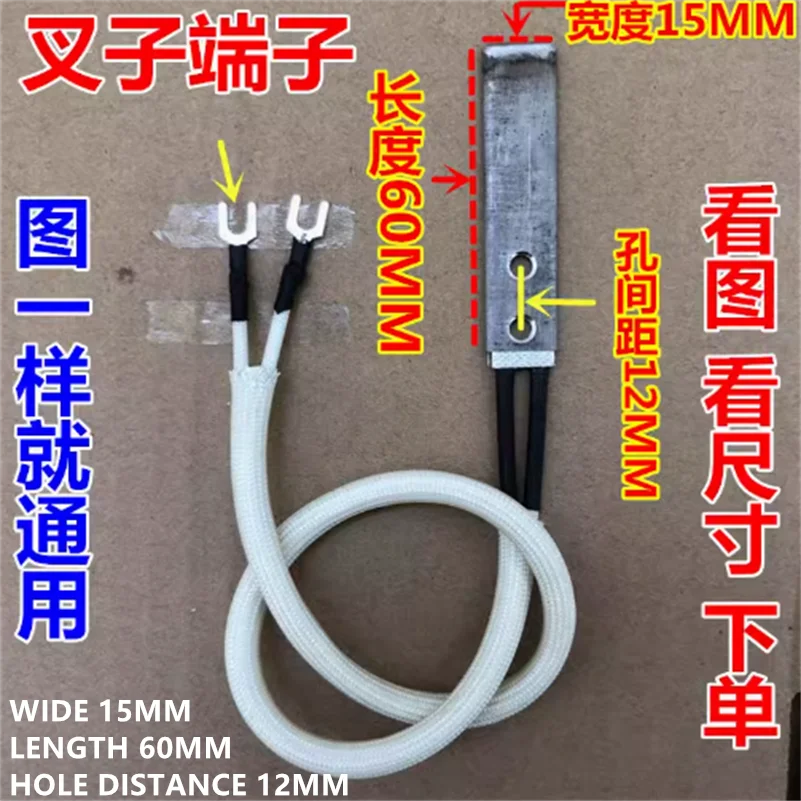 

Обвязочная машина, упаковочная машина, полностью полуавтоматический нагревательный элемент типа U/M