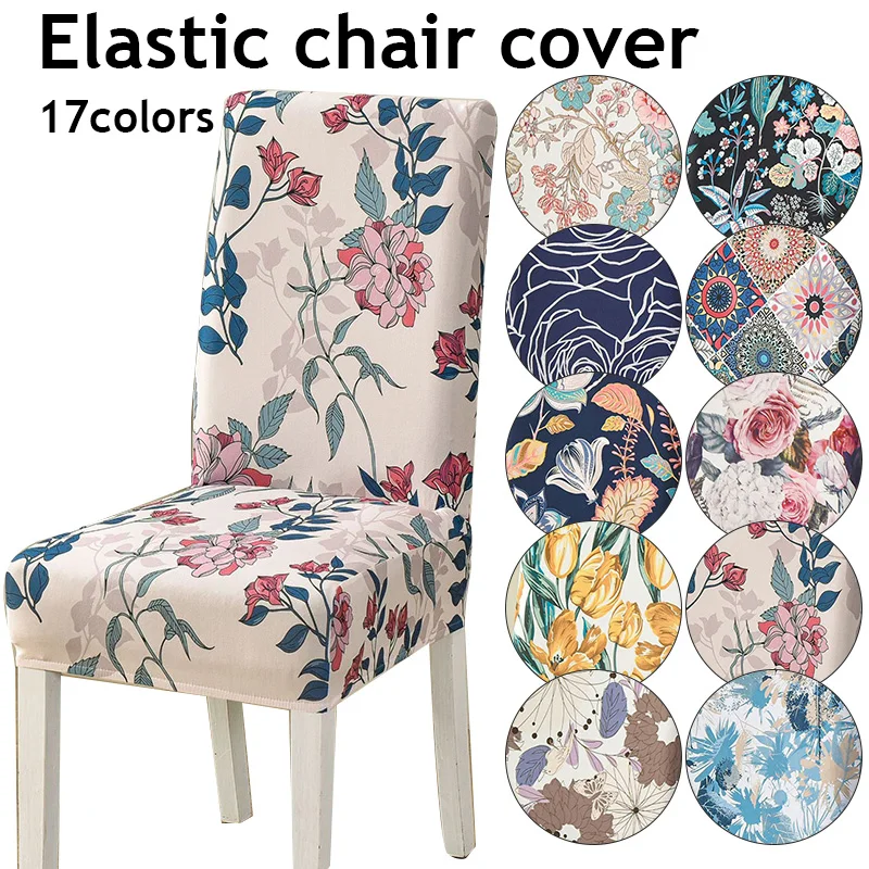 

Elastic Chair Cover Home Textile Products One-piece Chair Cover Printed Chair Cover Chair Cover Simplicity Modern Comfortable