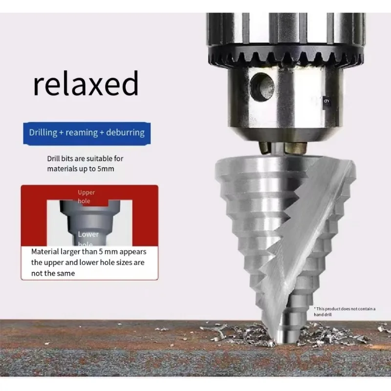 Ступенчатое Коническое сверло GAOXUN 6-60 мм набор фрез из быстрорежущей стали 12