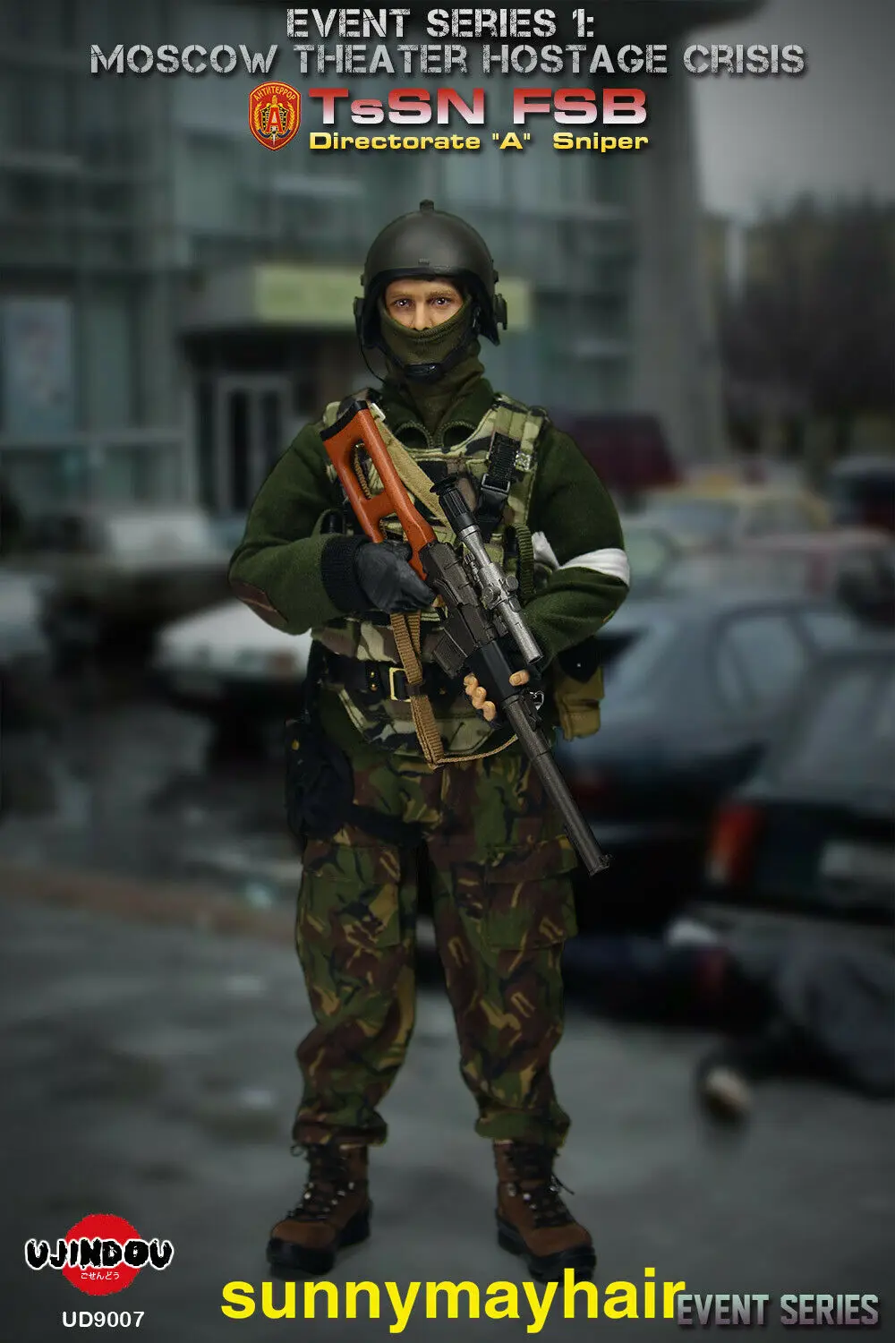 

UJINDOU 1/6 Russian FSB Alpha Team Moscow Theater Hostage Crisis Figure #UD9007 in stock