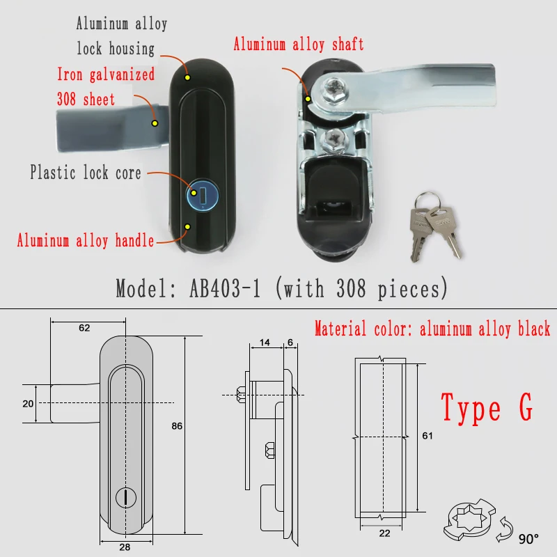 

Замок для шкафа AB403-1