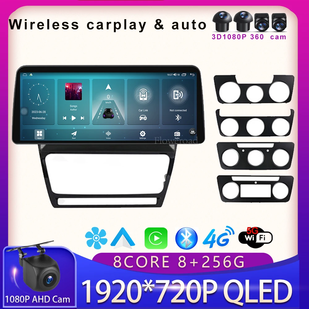 

Автомагнитола для Skoda Octavia A5 12,3-2008, 2013 дюйма, Android