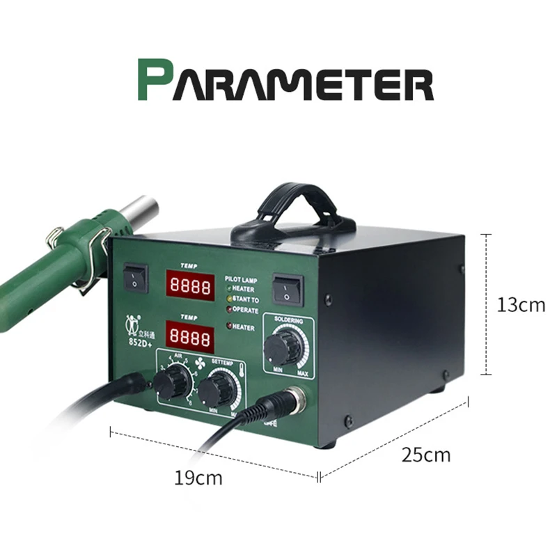 852D Тепловая пушка стол для распайки Электрический паяльник два в одном сварочный