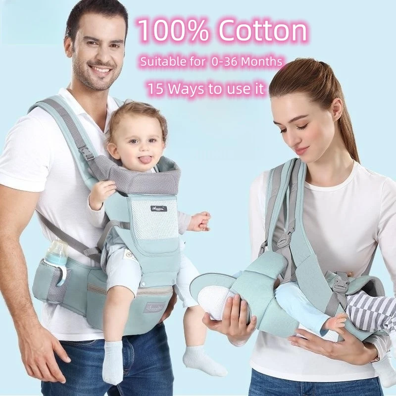 Ergonomic Baby Carrier Waist Stool Backpack WithStorage Bag Shoulder Swaddle Sling Infant Carrier Stool 3-36 Months Baby Hipseat