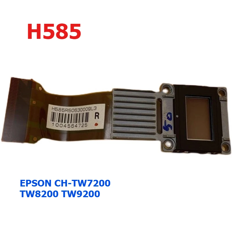 Фото H585 Epson CH-TW7200 TW8200 TW9200 ЖК-панель проектора №1