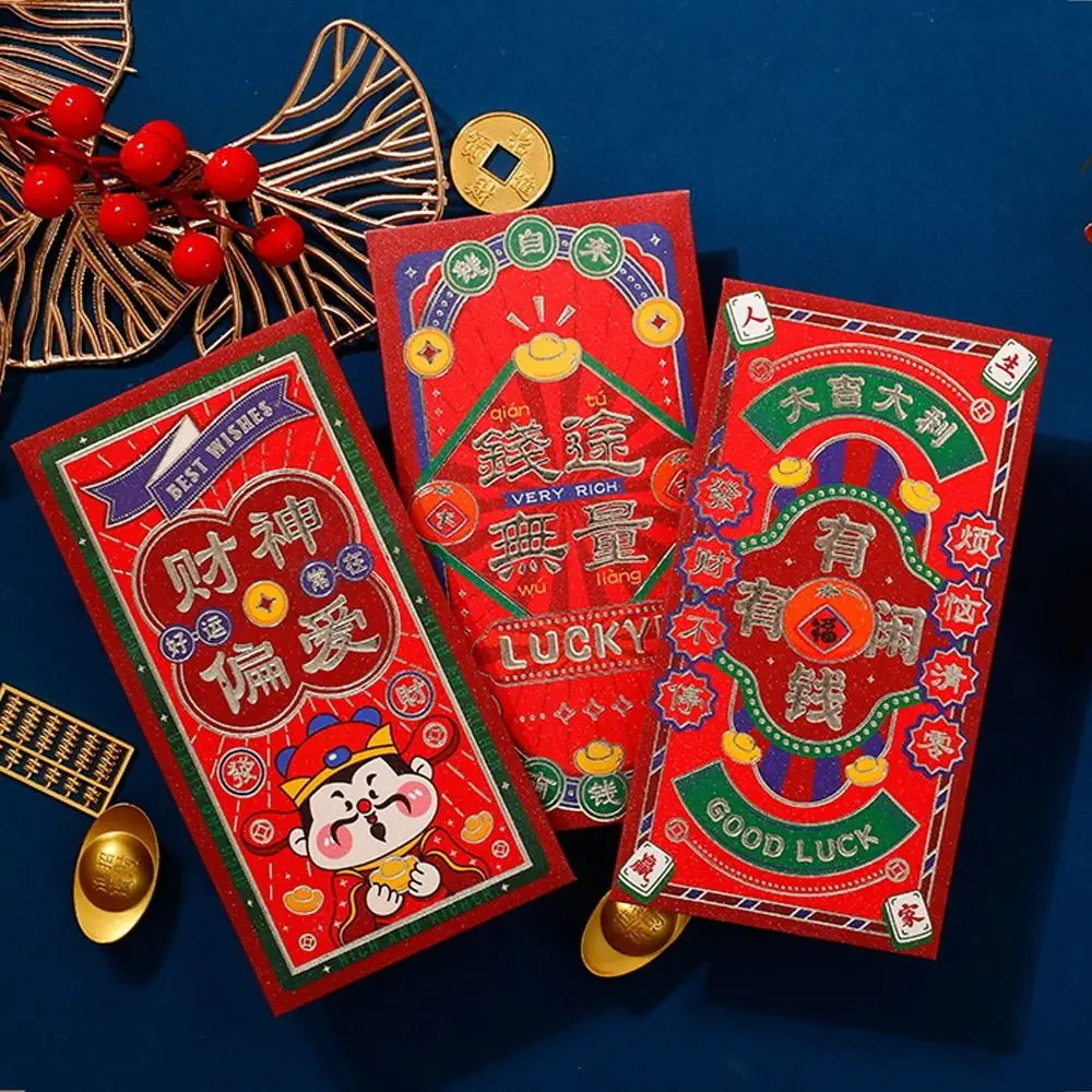 6 шт. новогодние красные конверты в китайском стиле традиционные благословения