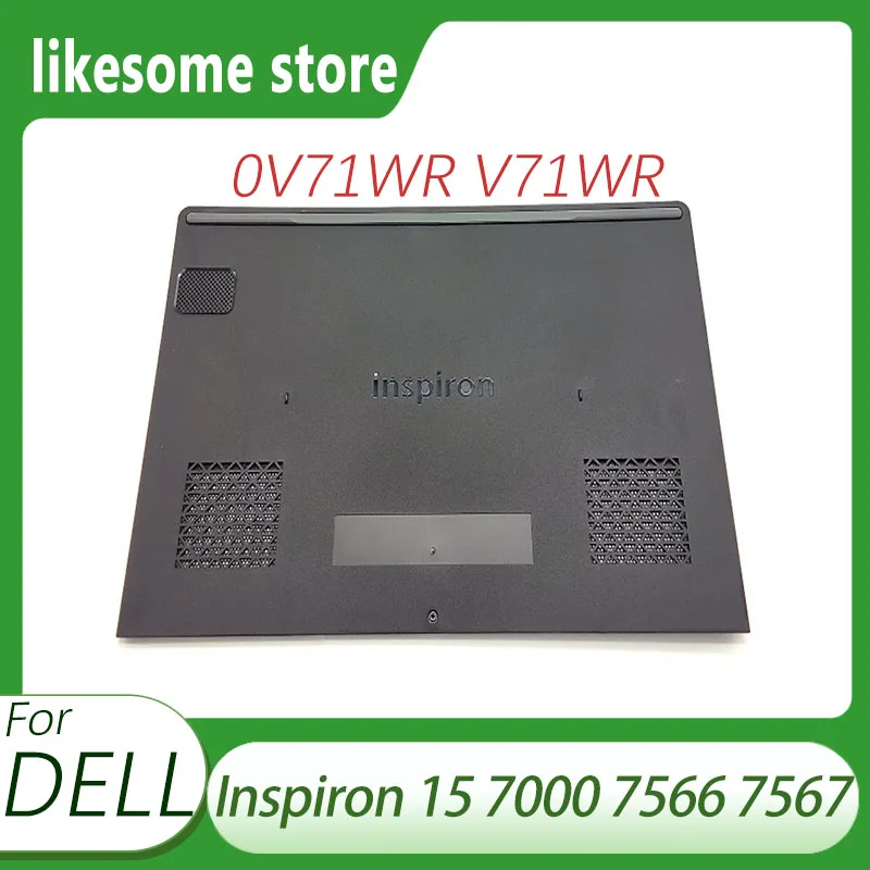 

For Dell Inspiron 15 7566 7567 Bottom Case Door Cover 0V71WR V71WR
