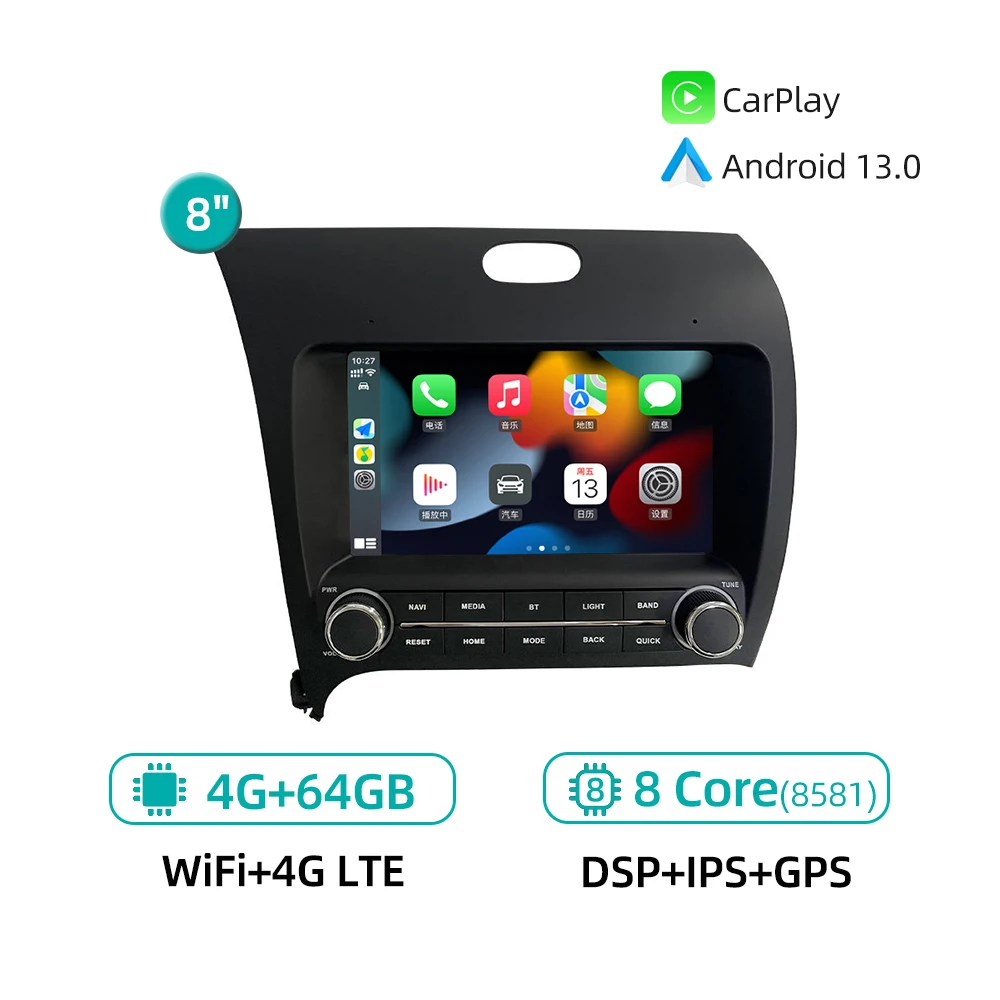 Автомобильный мультимедийный плеер CarPlay, 12G, 256G, Android 13,0, 4G, Wi-Fi, GPS-навигация, Bluetooth, радио для KIA Cerato K3 Forte 2013-2017