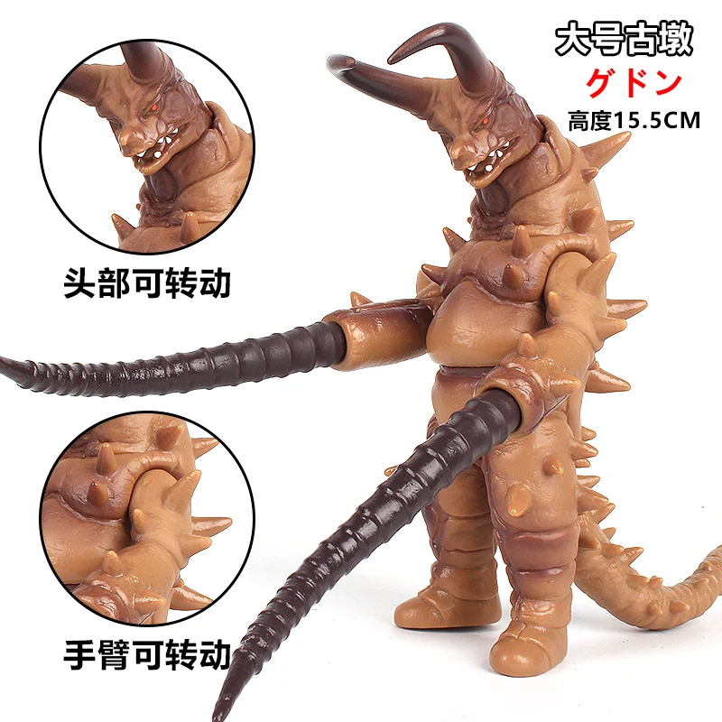 Фото Gudon Hyperzetton Мягкий резиновый монстр №1