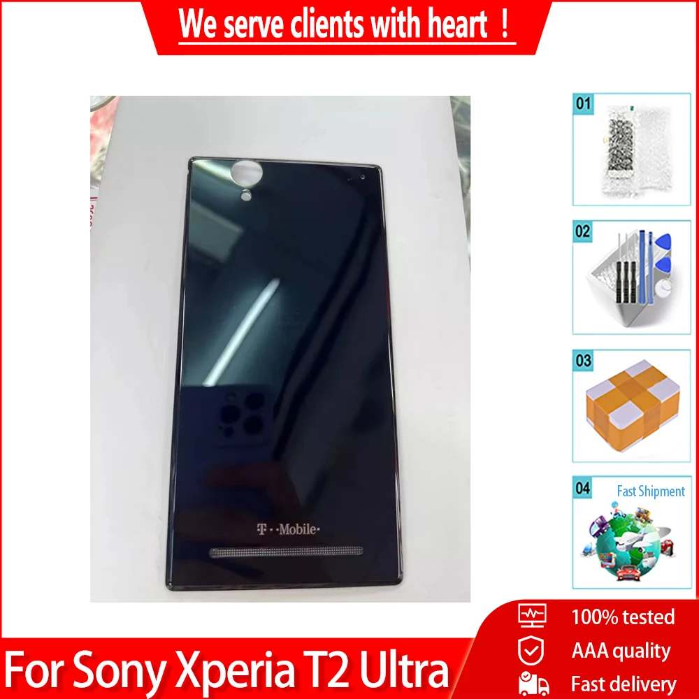 Оригинал для Sony Xperia T2 Ультра задняя крышка батарейного отсека стеклянный корпус