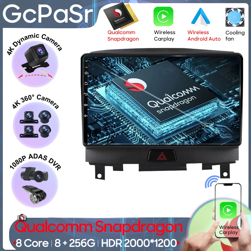 

Qualcomm Car Radio Player For Nissan Infiniti EX25 QX50 Navigation GPS Android Auto Stereo Head Unit 5G BT Bluetooth No 2din DVD