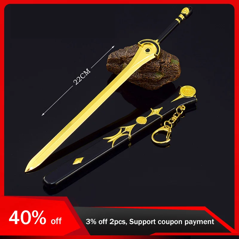 

22cm The Smiling Proud Wanderer Chinese Movie Peripheral Weapon Models Sun Moon Excalibur Toy Sword Cosplay Metal Gifts for Boys