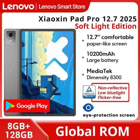 Планшет Lenovo XiaoXin Pad Pro, 12.7", 8/128ГБ, Wi-Fi, Android